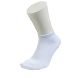 BAER OMN6 gallery 4874300_socken-bambus-sneaker-socken-in-weiß_cp.jpg